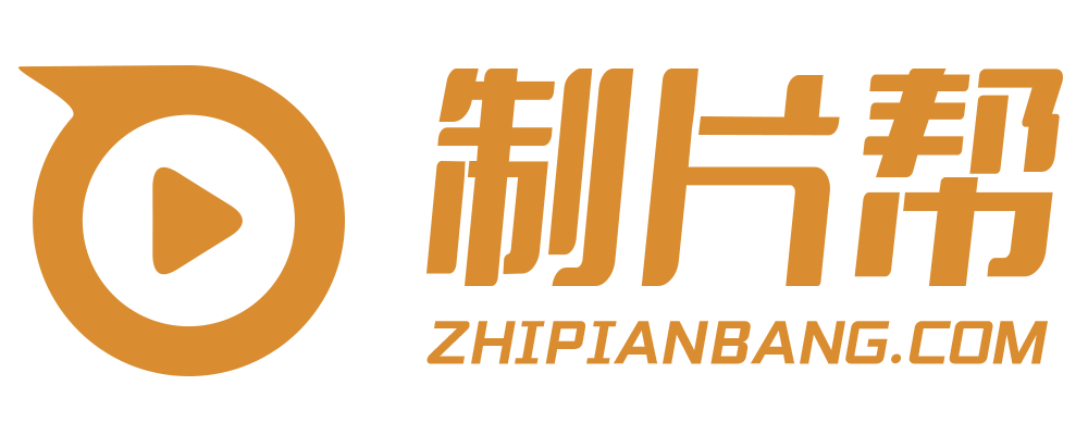 西充县宣传片制作